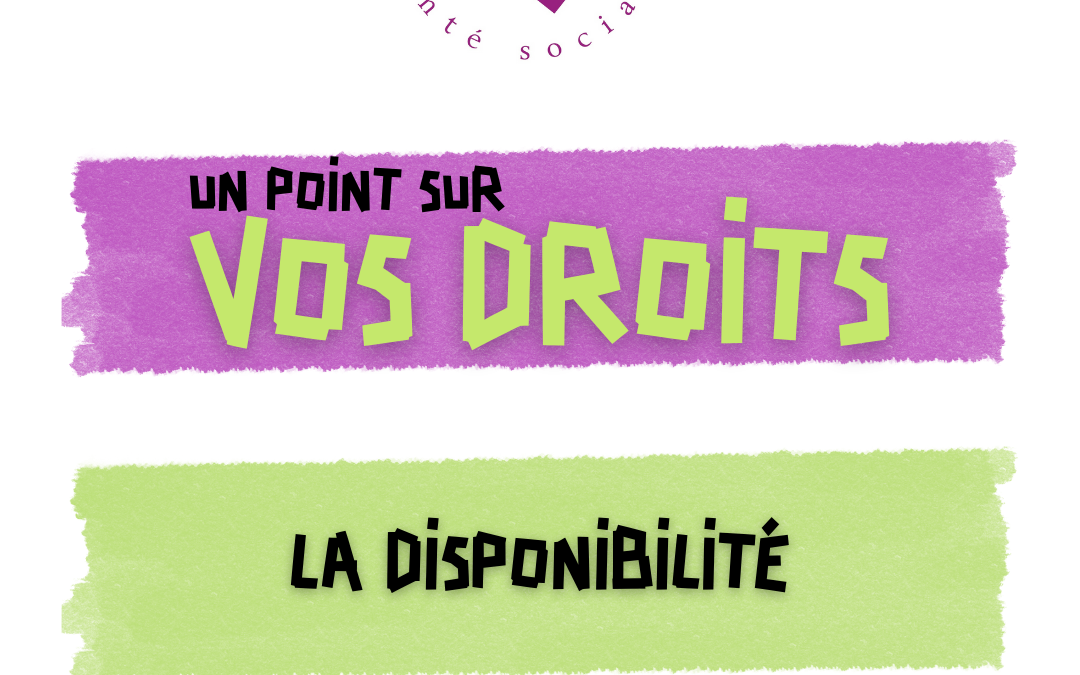 Un point sur la Disponibilité